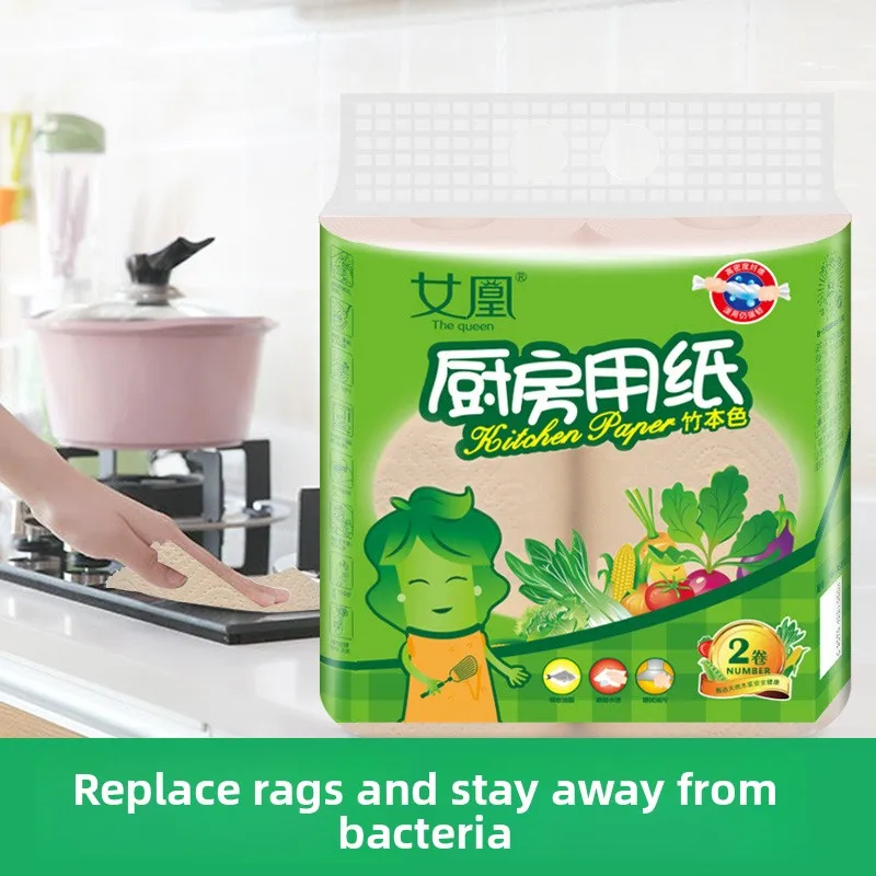 Tisu Dapur Penyerap Minyak, Tisu Lap Tangan, Satu Kotak Isi 0 Gulung, Tisu Dapur Berkualitas Tinggi