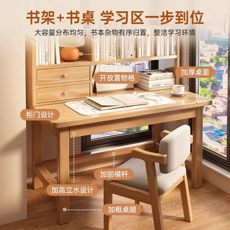Desk Solid wood Student study table Student home bedroom Writing table Rental house Small apartment