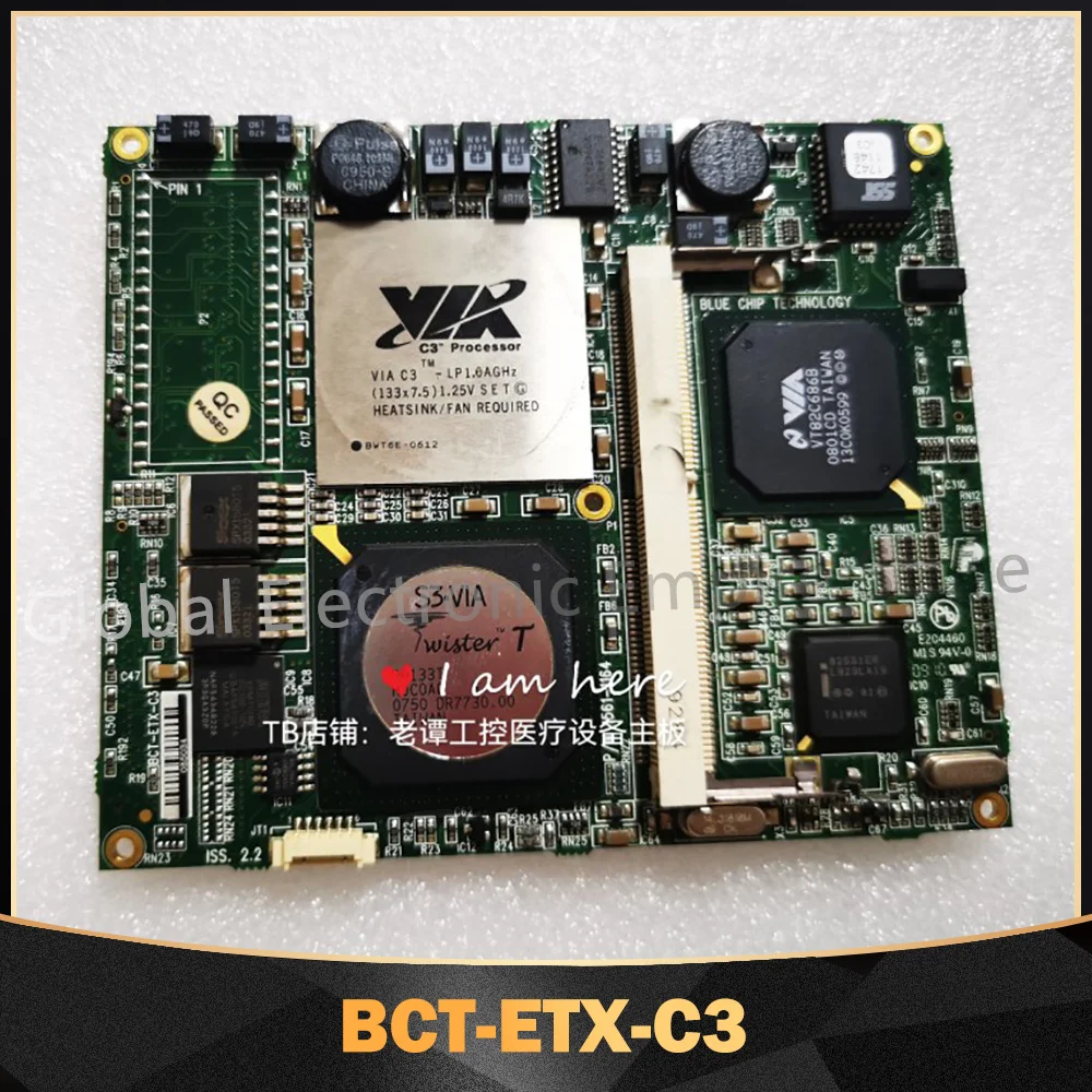 Industrial control medical equipment motherboard BCT-ETX-C3