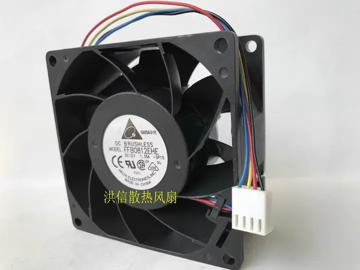 Free shipping original 8038 FFB0812EHE DC12V 1.35A 4-wire PWM high air flow cooling fan