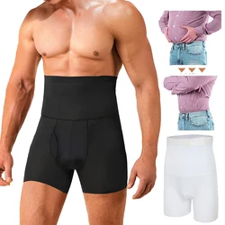 Pantaloncini modellanti per il corpo con controllo della pancia a vita alta da uomo Pantaloncini modellanti taglie forti Dimagranti Vita Trainer Mutandine modellanti Biancheria intima a compressione