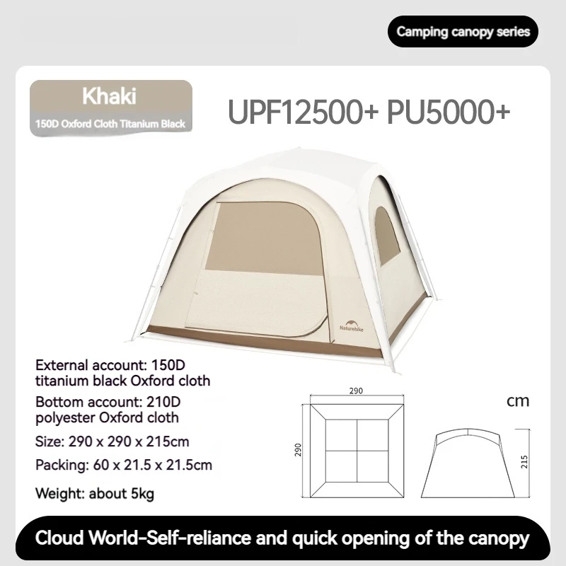 Naturehike Quick Open Dome Zelt Zubehör Baldachin Wasserdichte Docking Auto Schwanz Zelt Outdoor Camping Familie Große Sonnenschirm Plane 9