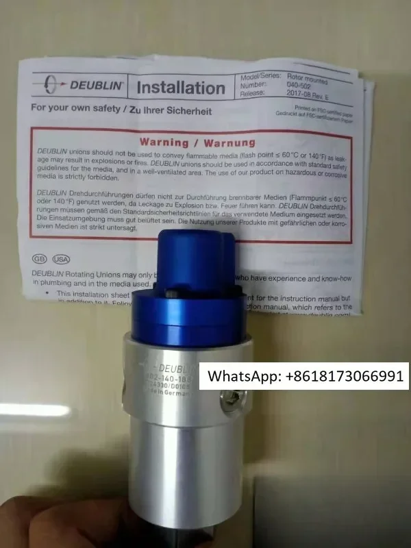

Высококачественный ротационный соединитель DEBLIN 902-121-188 902-120-188