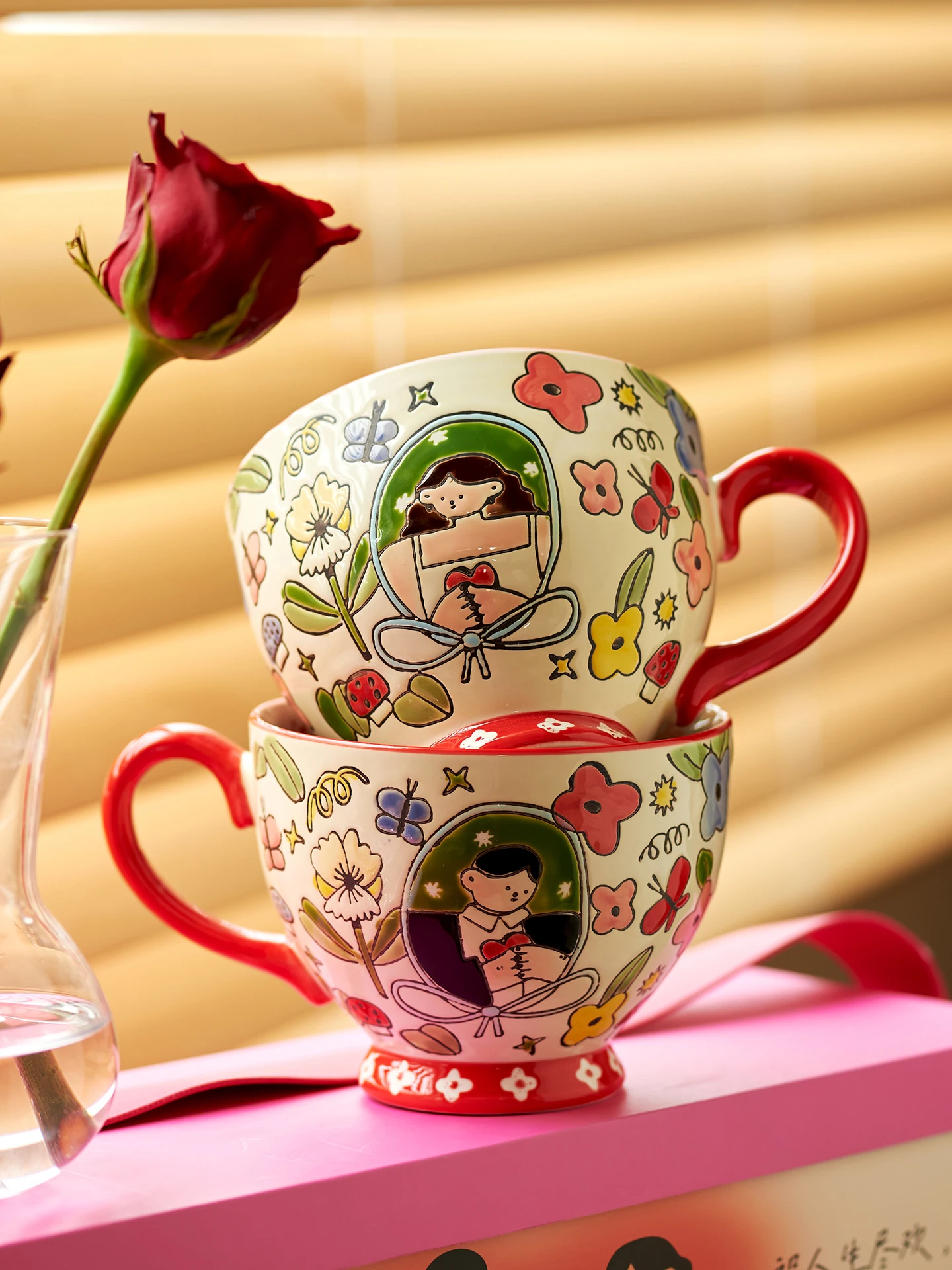 

Набор из двух чашек April Super Beautiful Cerc: большие, эстетичные, для чая и воды, для домашнего использования