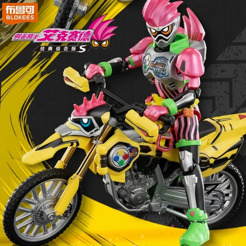 New Blokees Kamen Rider Ex Aid Classic Combo S01 Action Figure Cyclone Motorcycle Assembly Model Display Collectible Toy Gift