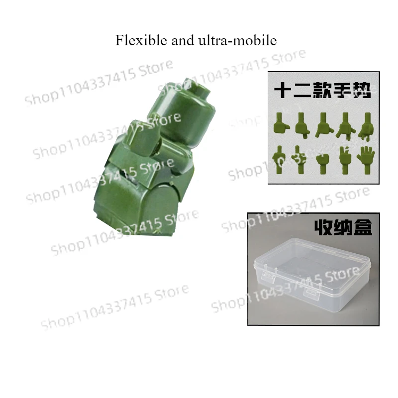 MOC Third-party Flexible, Movable, Doodable, Baby Building Blocks, Multi-joint, Super Moving Baby Model, Boy Assembling Toys