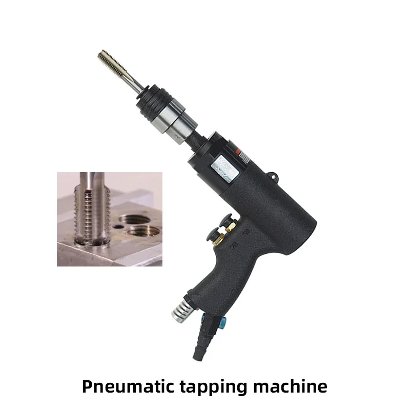 Pneumatic Tapping Machine Gun Type Pneumatic Power Thread Machine M3-M12 Tap Drilling Machine Wire Returning  And threading Tool