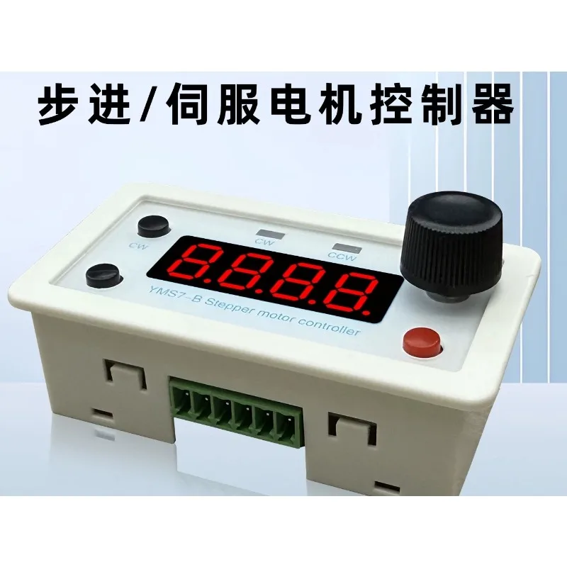 Stepper Servo Motor Controller Pulse Generator Angle Delay Forward Reverse Module For Industrial Automation Control Parts