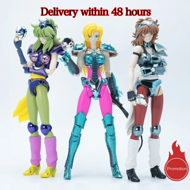 聖闘士星矢 オフィウクス シャイナ 1/12 アクションフィギュア