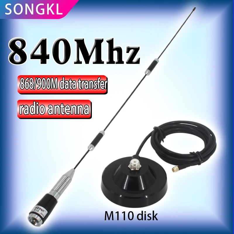 

GSM sucker antenna 840/868/900-1800/902-928M module Figure data transmission omnidirectional high gain 915MHZ UAV antenna disk