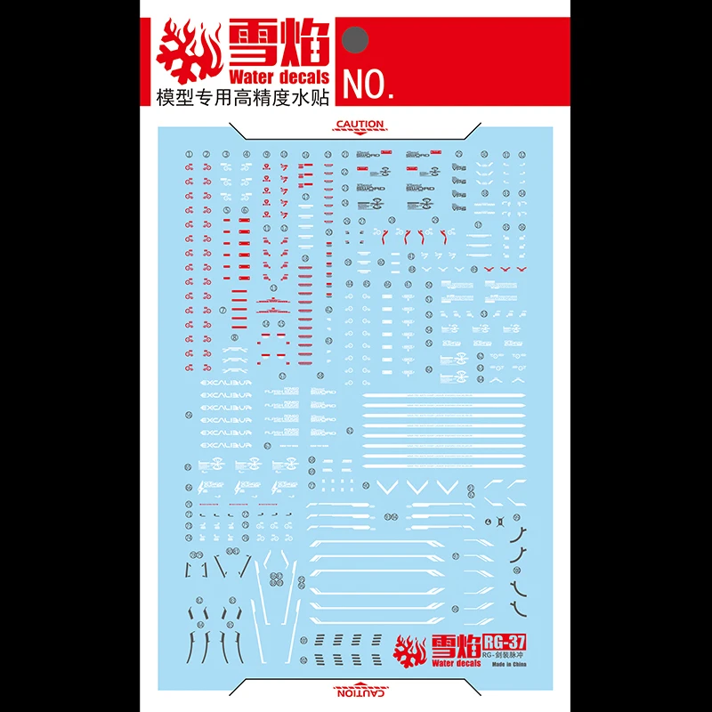 Model Decals Water Slide Decals Tool For 1/144 RG Sword Impulse Sticker Models Toys Accessories