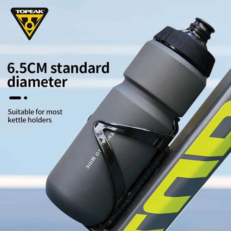 TOPEAK 650-750ML Bicycle Water Bottle Leak-proof Squeezable MTB Road Cycling Bottle Ultralight Outdoor Sports Kettle Scalable