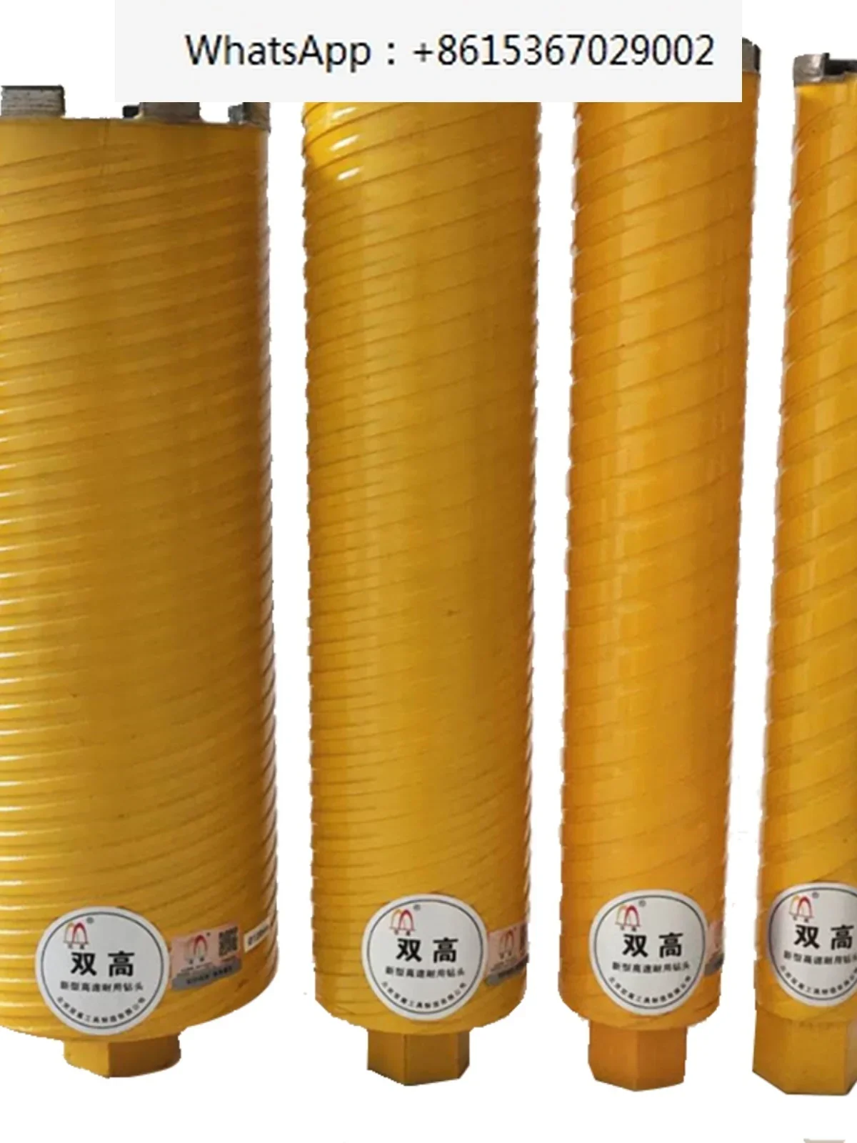 Package Double High… - image