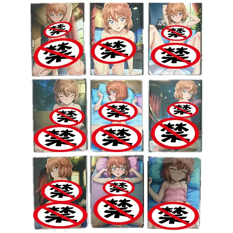 9pcs/set Anime Detective Acg Haibara Ai Heroine Kawaii Sexy Nude Card Diy Hobby Gift Toy Classic Game Collection Card