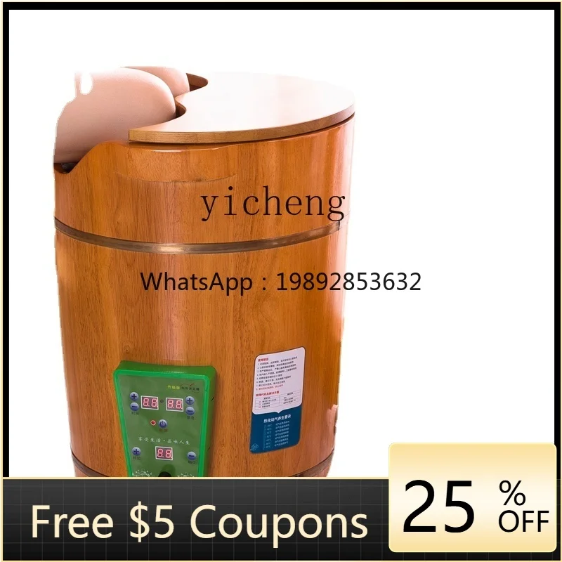 

Insulation Wooden Barrel Automatic Heating Constant Temperature Feet Bathing Tub Wooden Household Bucket