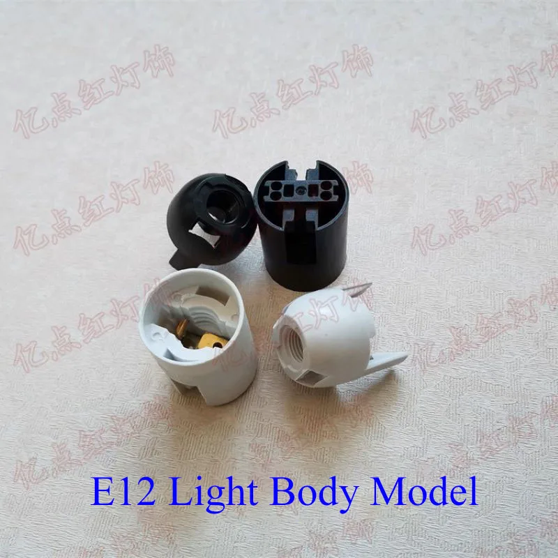 الولايات المتحدة القياسية E12 قاعدة مصابيح ليلة مقبس الإضاءة أخفى حلقة مزدوجة عرض موقف LED برغي صغير الثريا حامل مصباح السيراميك #4