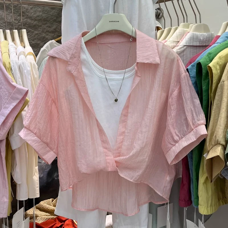 

Faionable Two-Piece Set ort Sve Women's irt Inner Wear Strap Top Summer New Korean Sle Versatile Personali Top W...