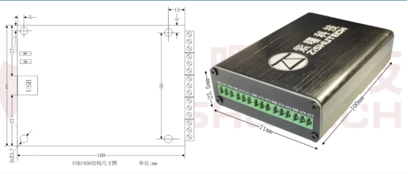 USB1856 isolated data acquisition card, 8 channels, 24-bit AD, high-precision micro-signal pressure acquisition