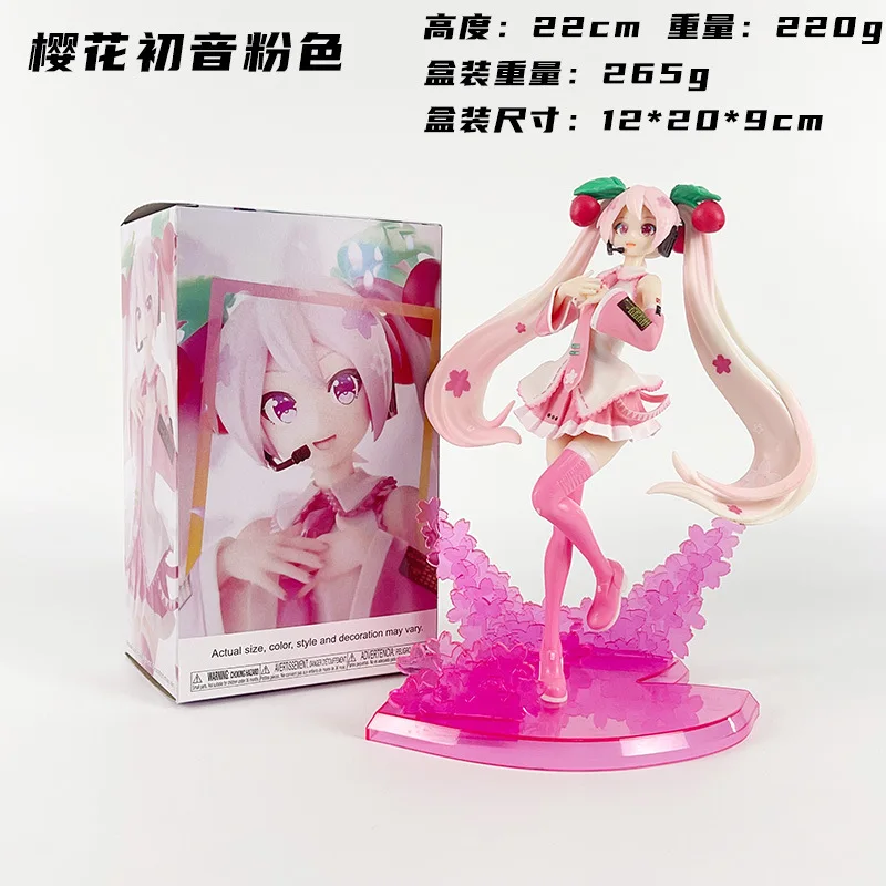 21 CENTIMETRI Luminasta Hatsune Miku Sakura Miku 2023 Anime Modello Giocattolo Kawayi Rosa Sakura Serie Collezione di Bambole Action Figure PVC