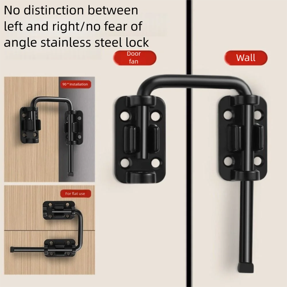 

Фурнитура для дверей: Усиленная нержавеющая стальная защелка-замок без перфорации, поворотная на 90/180 градусов, для ворот и дверей, безопасные дверные засовы