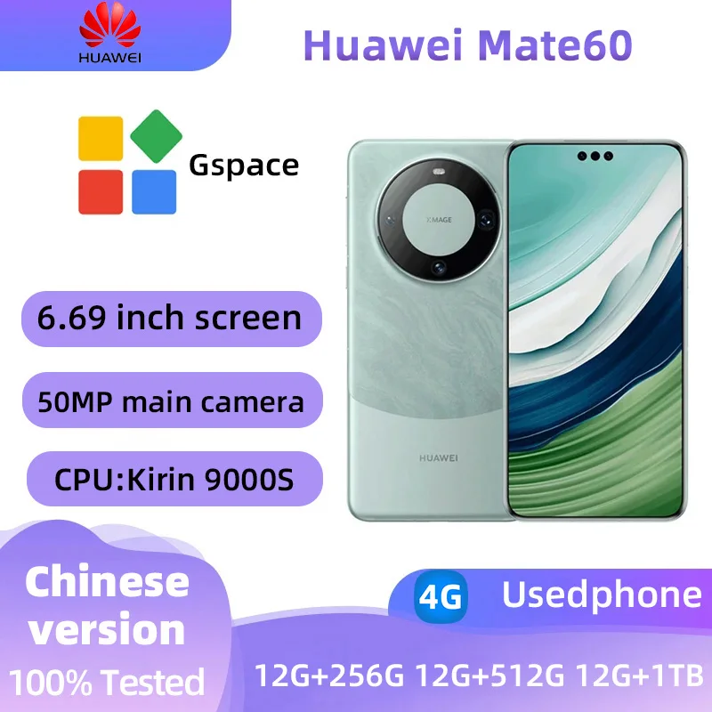 HUAWEI Mate 60 4g Unlocked 6.69 Inch Screen Full tested HarmonyOS 4.0 Kirin 9000S (7 Nm)  Used Phone