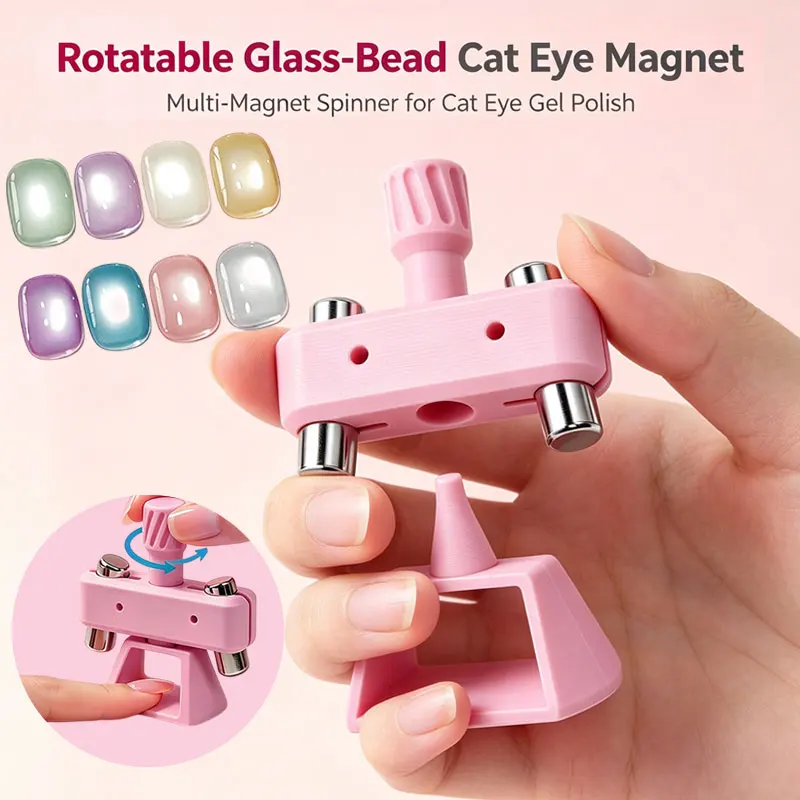 Powerful Automatic Cat‘s Eye Magnet Tool Rotatable Design Wide‑Light Glass Bead Nail Art Magnetic for Cat Eye Gel Nail Polish
