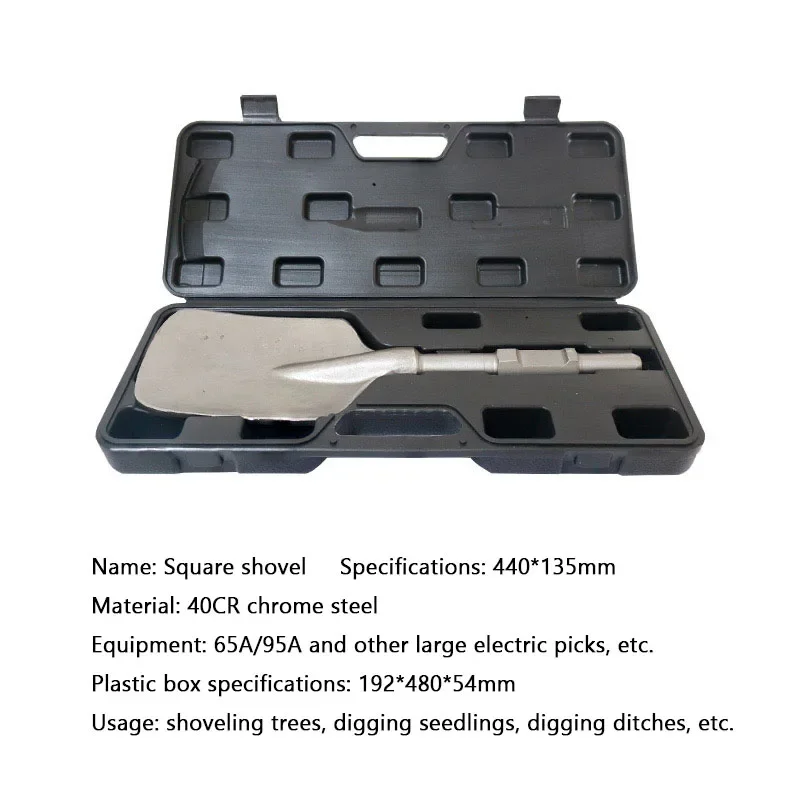 65A Large Electric Pick With Widened And Thickened Shovel Head 95 Electric Pick for Concrete Digging Shovel Tree