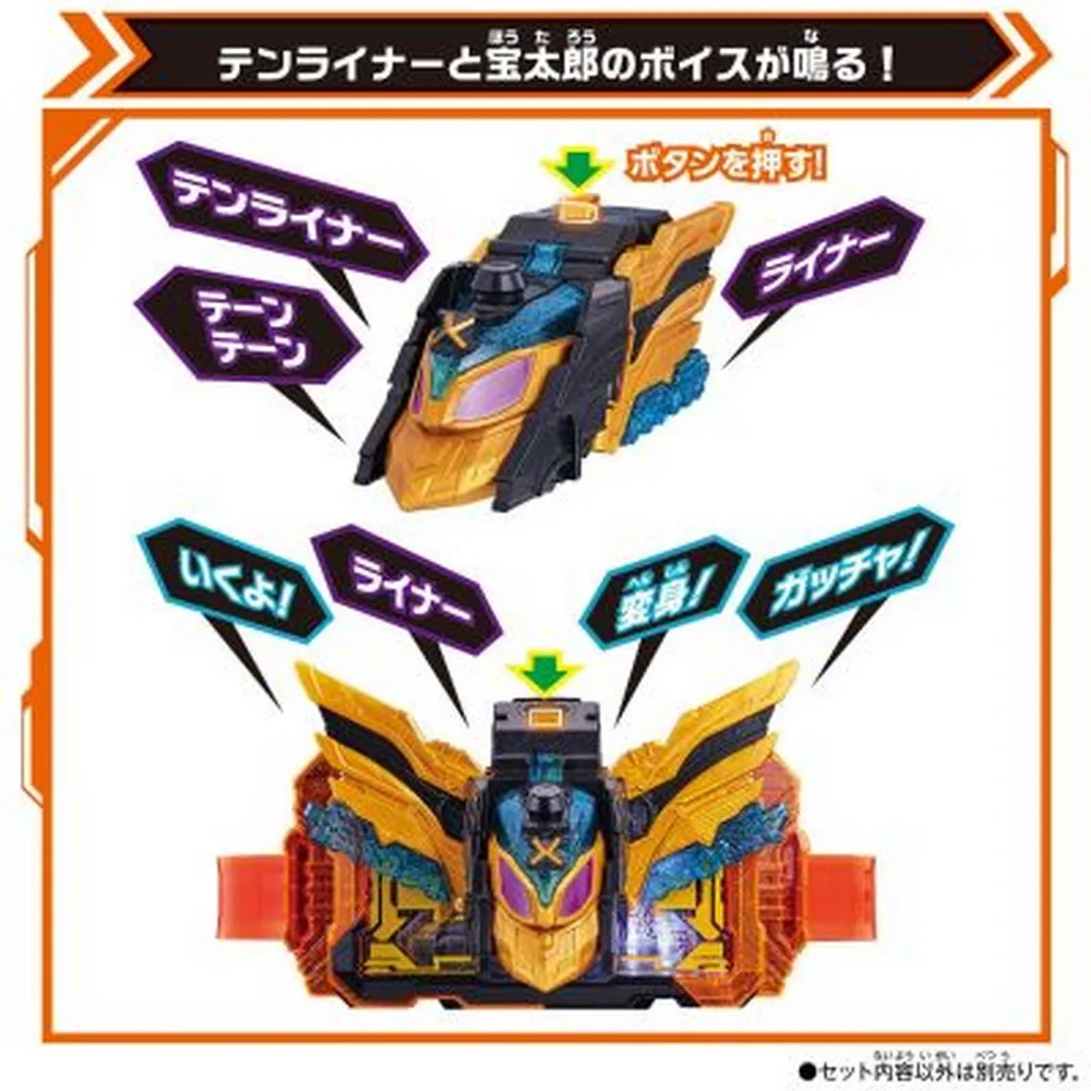 Original Bandai Original DX CROSSHOPPER & TENLINER SET Montagespielzeug für Jungen Mädchen Kinder Geschenk Sammlermodell auf Lager