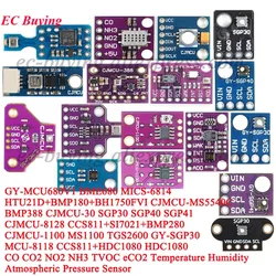 1-2Pc GY-SGP30 SGP40 SGP41 MICS-6814 CCS811 TGS2600 BME680 Carbon Dioxide Gas Sensor Air Quality CO2 CO NO2 NH3 TVOC eCO2 Detect