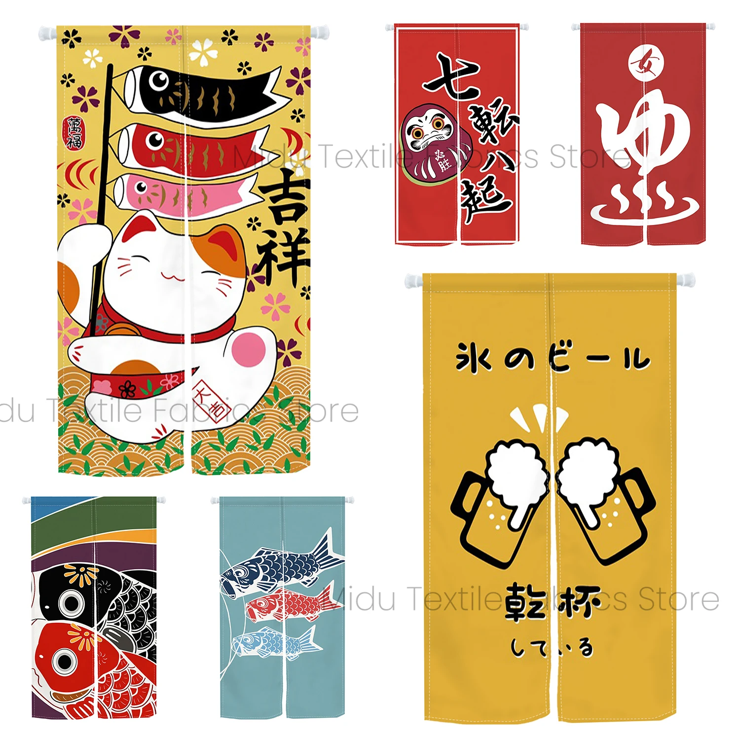 

Japanese Noren Door Curtain Izakaya Ramen Shop Kitchen Doorway Partition Restaurant Decor Living Room Opaque Short Half Curtains