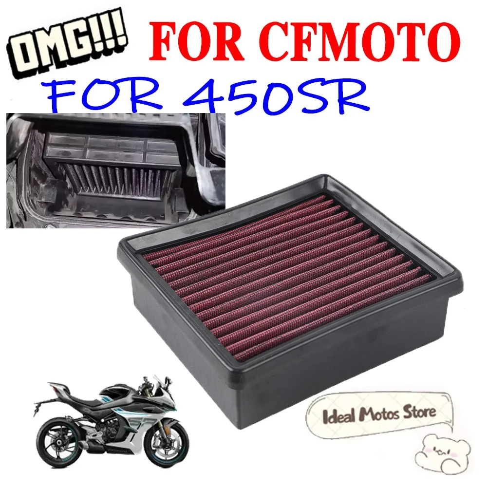 Motorcycle Accessories High Flow Air Filter Intake Cleaner For CFMOTO CF MOTO 450SR SR450 450SRS 450SR-S 450 SR 450 SRS 450 SR-S
