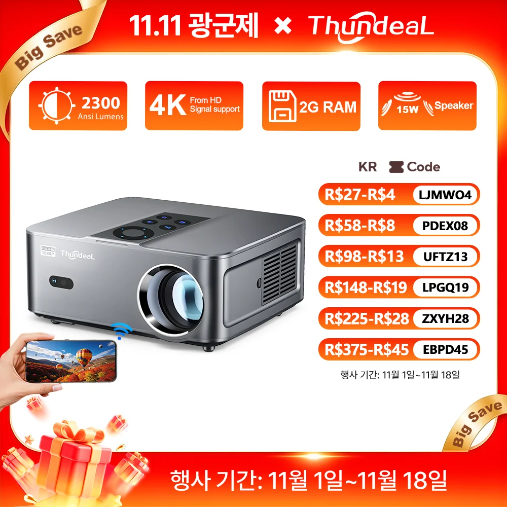 썬디엘 TD98 미니 풀HD 1080P 휴대용 프로젝터 안드로이드 2K 4K 와이파이 2G TD98W 미니 스마트 비디오 홈시어터 3D 빔 프로젝터