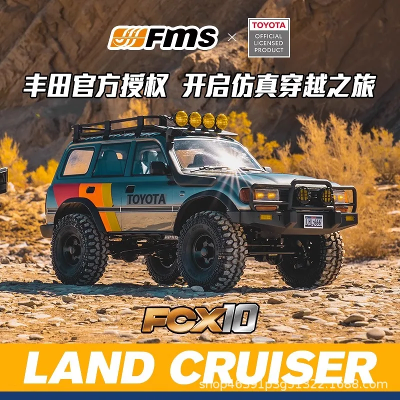 FMS 1/10 Scale Remote Control Crawler Car FCX Toyota LC80 Officially Licensed High Low Speed Off-Road Simulation Model for Hobby