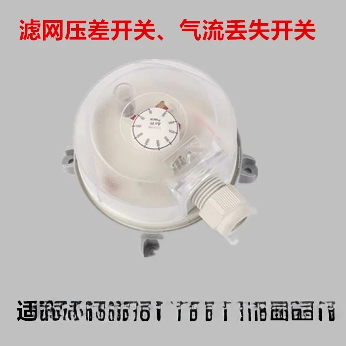 Air Conditioning Air Pressure Off TypTEB930 Air Loss Switch, Filter Differential Pressure Switch