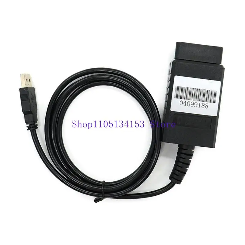 

hg89 Prog 4 в 1 с USB-ключом-программистом, нет необходимости в PIN-коде