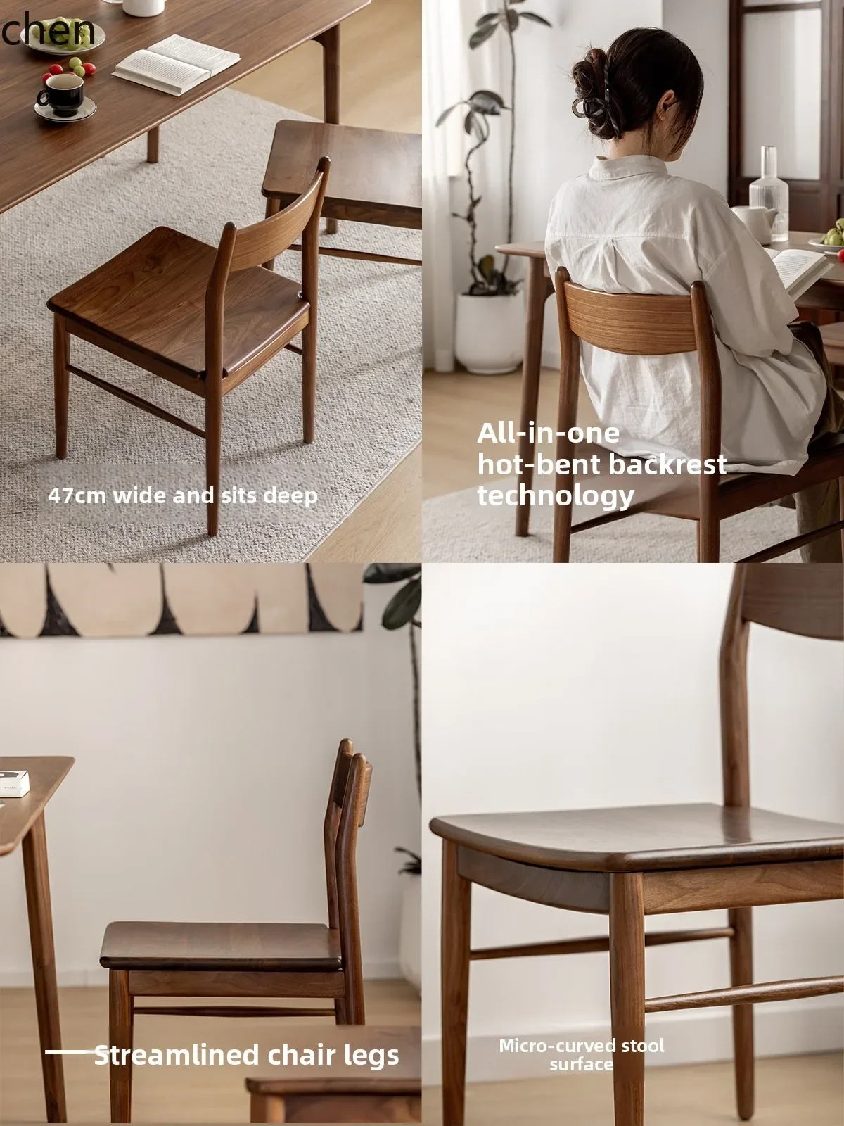 TQH-c13  all solid wood dining chair black walnut retro back chair home restaurant modern simple casual chair