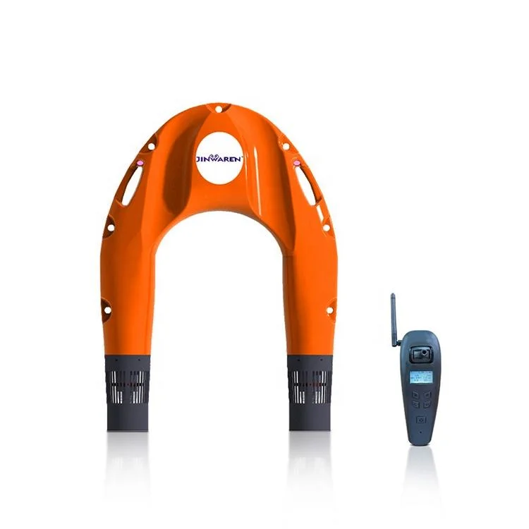 Remote Controlled Lifebuoy Electric Marine Emergency Safety Saver Smart Lifebuoy
