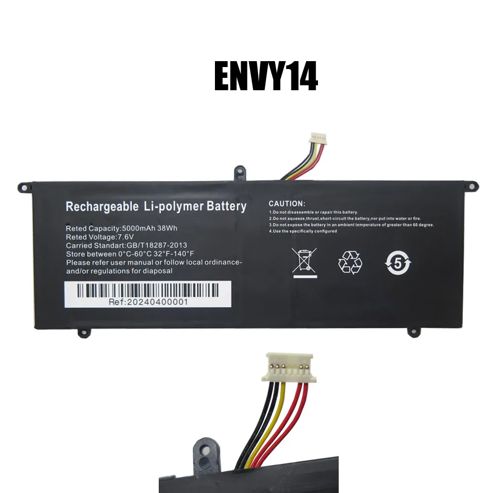 Laptop Battery Model ENVY14 7.6V 4500MAH 38WH New