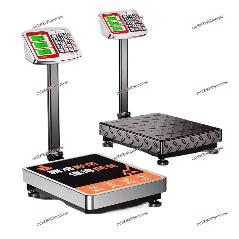 

Electronic Scale 300kg Accurate Weighing Electronic Scale