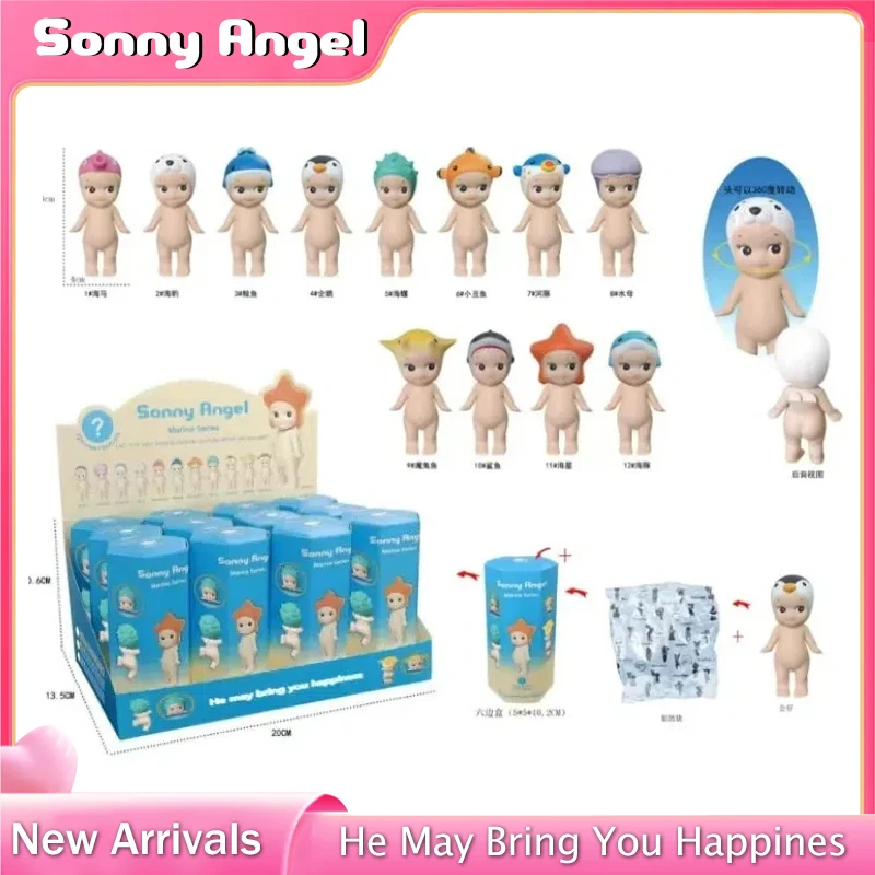 

New Sonny Angel Party Ocean Series Car Decoration Ornaments Cupid Hand Fashion Doll Birthday Christmas Gift Toys Blind Box