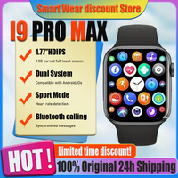 New I9 Pro Max Metal Strap Original Smart Watch for Men Series 9 Phone Call Custom Watch Face Sport for Women Man Gift Wearable