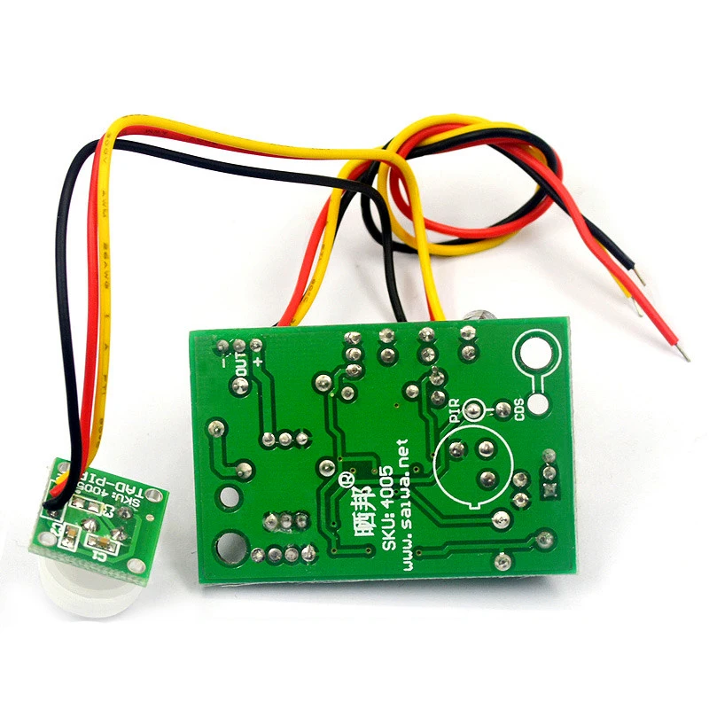 DC 12V PIR Motion Sensor Relay Module IR Infrared Human Body Induction Sensor Pyroelectric Controller Switch Timer Delay