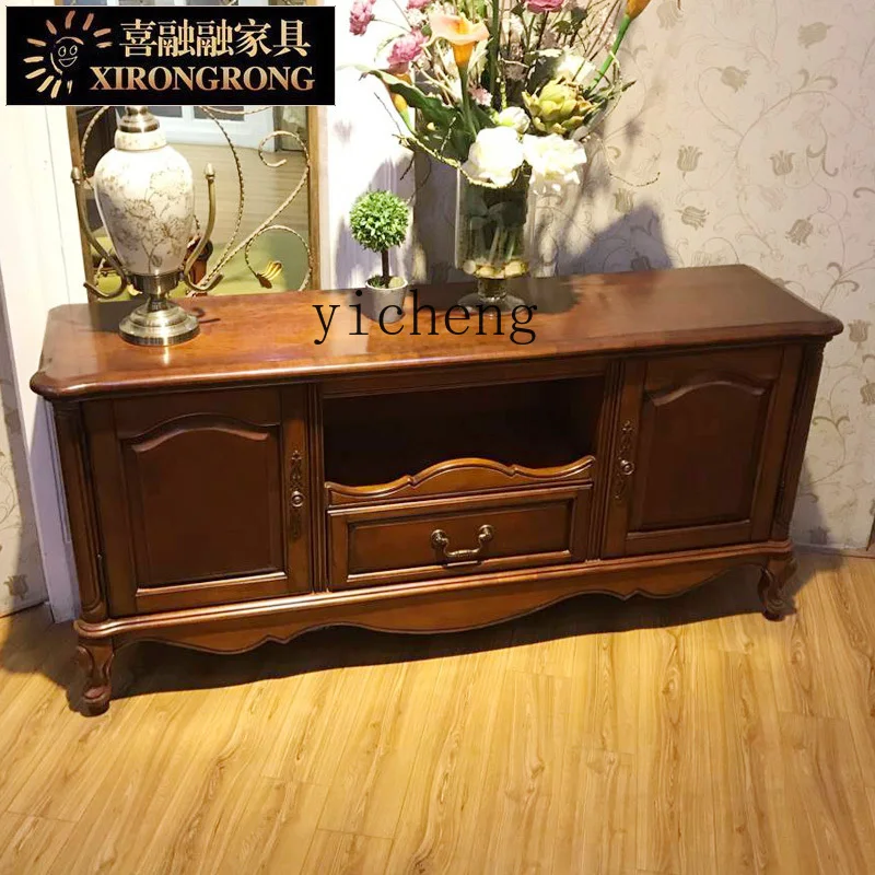 

LX Full Solid Wood TV Cabinet Bedroom TV Cabinet TV Desk Locker Narrow