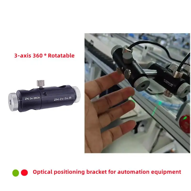 Optical Bracket, Laser Module Installation Bracket, M6 Screw Fixed Base, And Strong Magnet Base Are Optional
