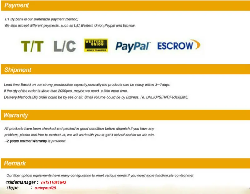 

Медиаконвертер преобразователя протокола интерфейса E1 в RS232
