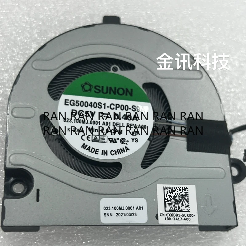06T5J2 0XKD91 新しいオリジナル DELL Inspiron 13 5310 ラップトップ CPU 冷却ファン GPU クーラーファン 6T5J2 CN-06T5J2 XKD91 CN-0XKD91