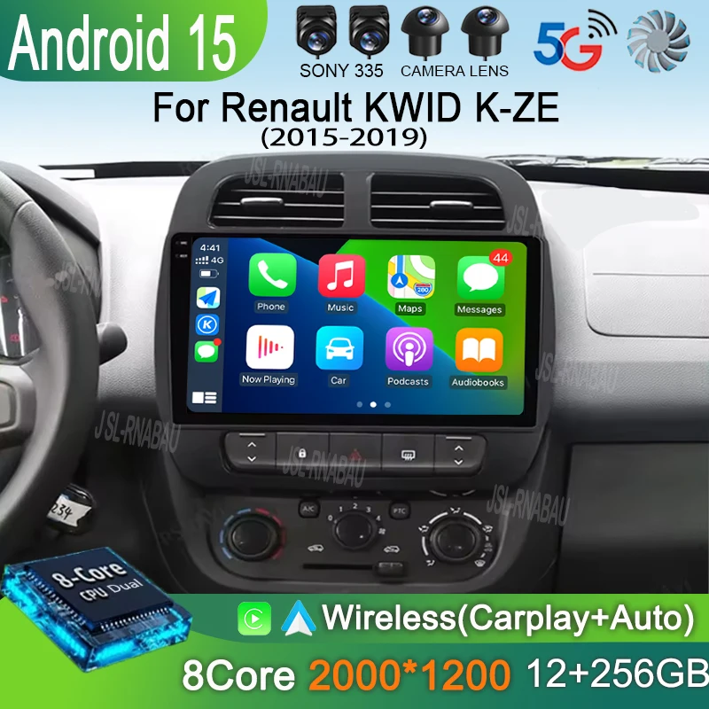 

Android 15 Car Radio Multimedia Player For Renault KWID K-ZE Dacia Spring 2015 - 2018 2019 Auto Carplay Car Stereo DSP 2din Ster