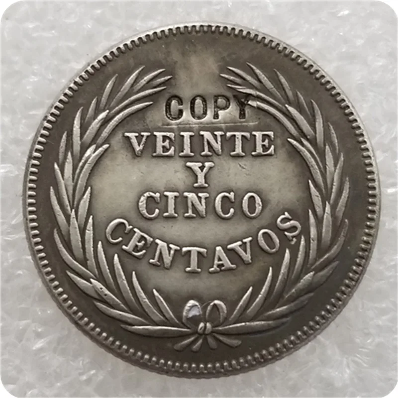 1914 El Salvador 25 Centavos Copy Coin