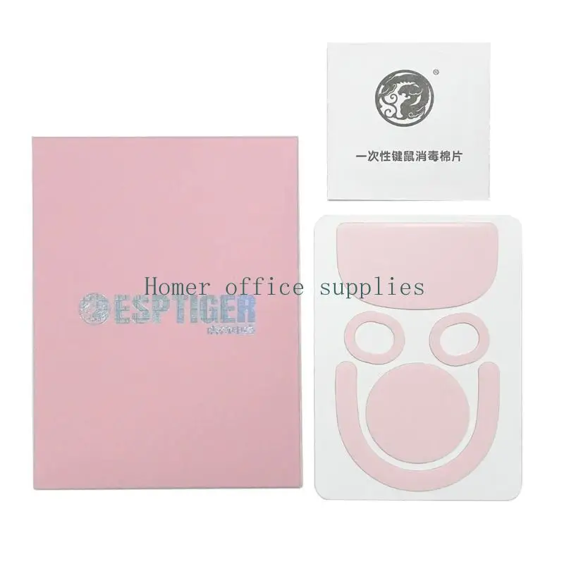 

K43B коньки для мыши, скользящие подушечки для ног, ледяная версия, наклейка на ножки игровой мыши Esptiger для мыши G X 2