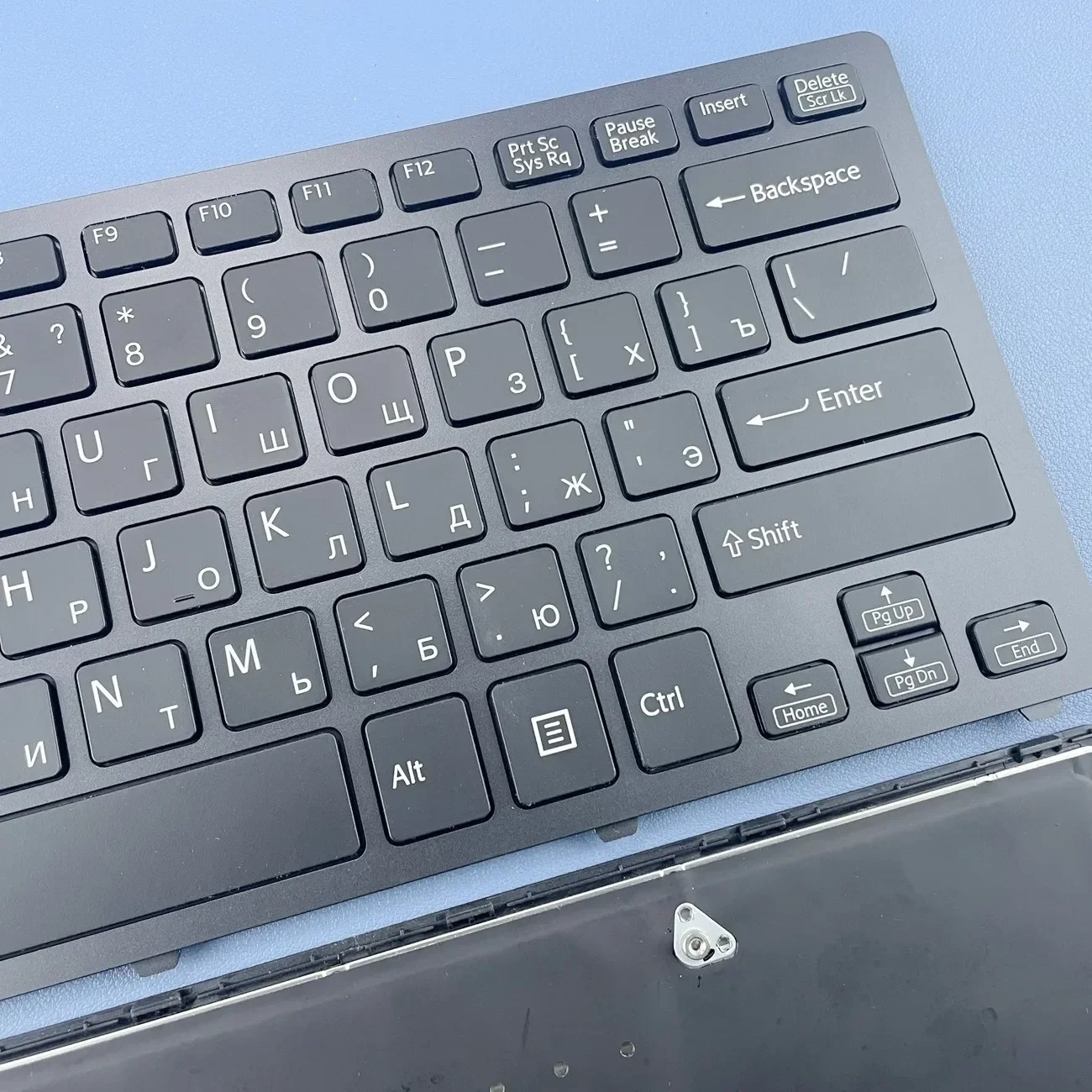 Russische Laptop-Tastatur mit Hintergrundbeleuchtung für Sony SVF14N Vaio, passend für 14N SVF14N100C SVF14N13CXB SVF14N21CXB Serie RU-Layout